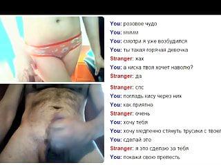 Teen mit kleinen Titten wird gefickt